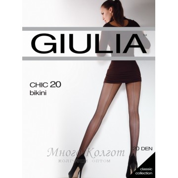 Giulia Chic 20 bikini
